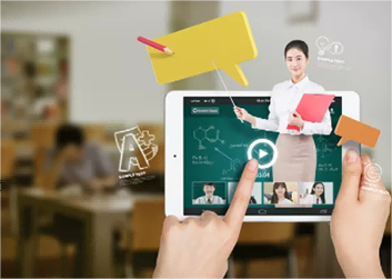 靜思美頁智慧教育產品專欄